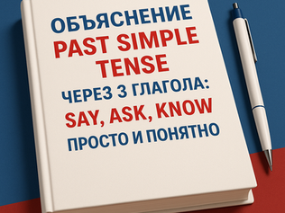 image from chat gpt