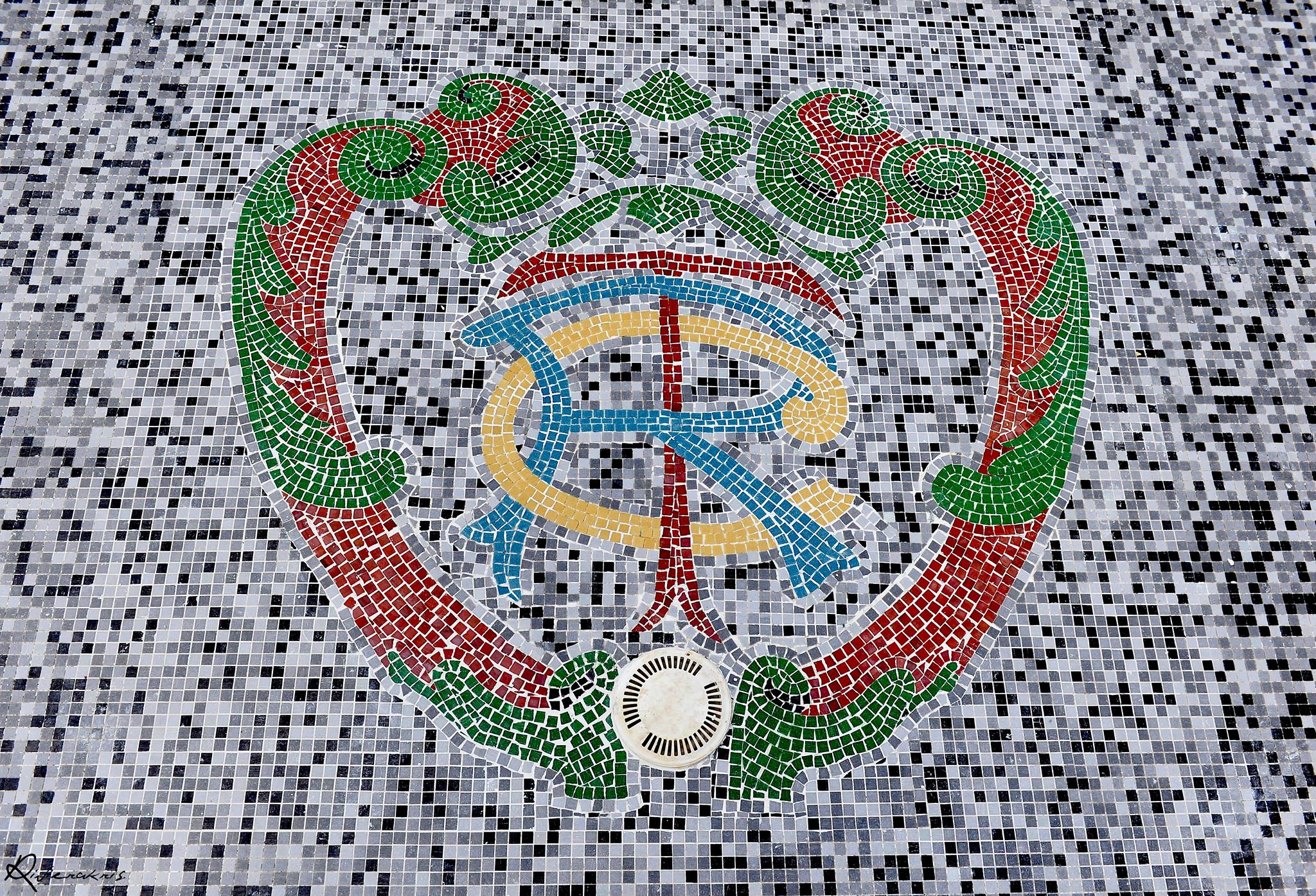 Pâte de verre