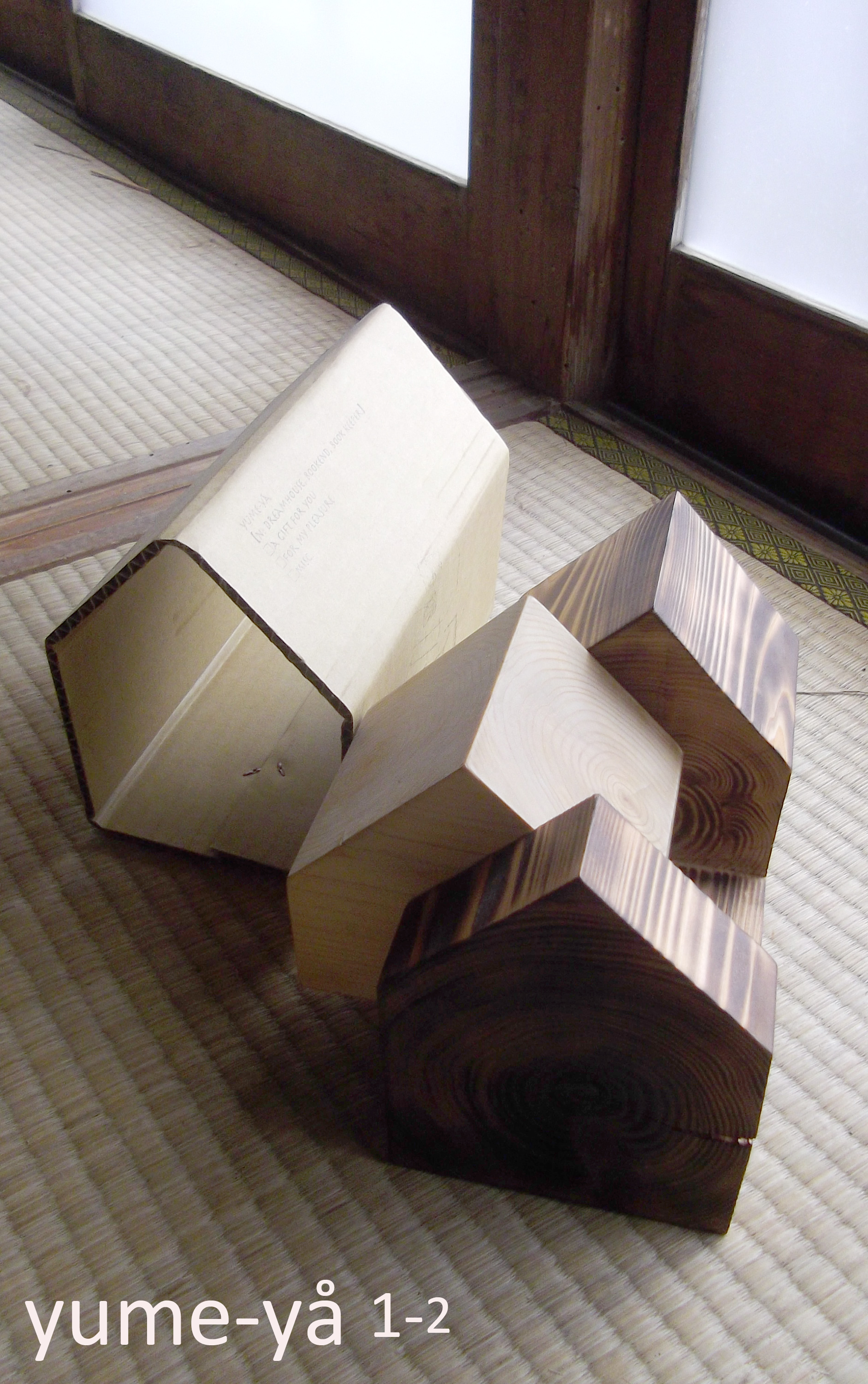 家具 03