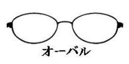 おーばる.jpg