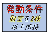 a09_d.png
