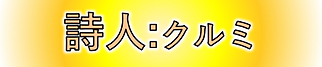 chara_03_b.png