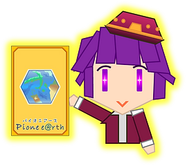 画像2.png