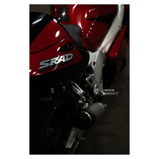 Suzuki SRAD600