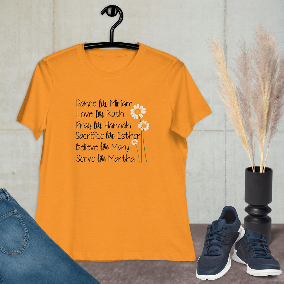 Thumbnail: "Women of the Bible" | Women's Christian Shirt - Heather Marmalade