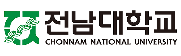 전남대