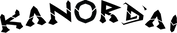 Kanordai