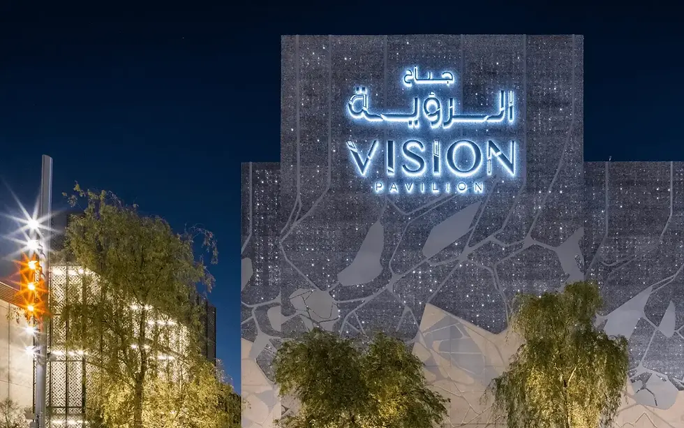 Vision Pavilion | Dubai Expo City