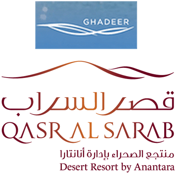 Qasr Al Sarab Desert Resort by Anantara.