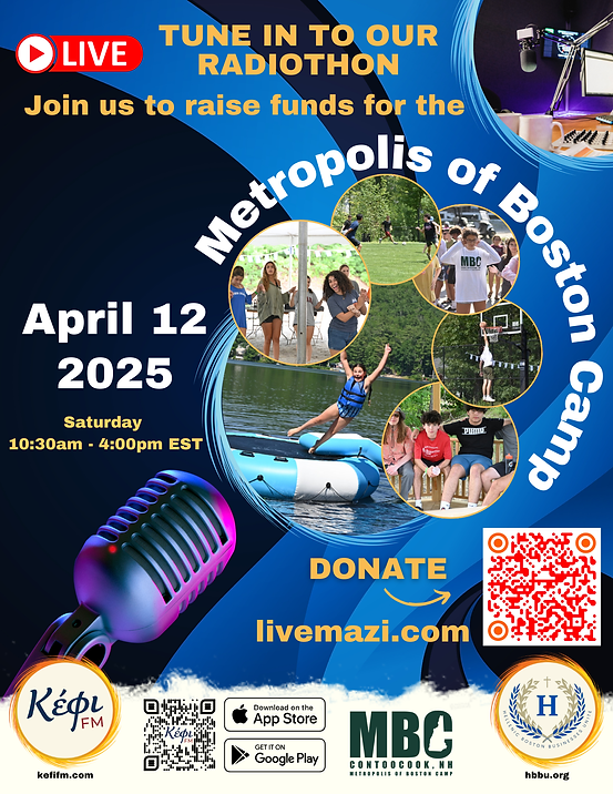 _KFM Radiothon 2025A Flyer (1).png
