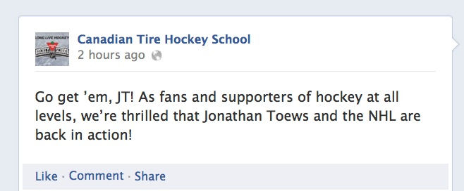 Canadian Tire Hockey School