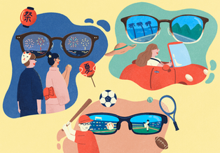 Illustration for Jins Magazine