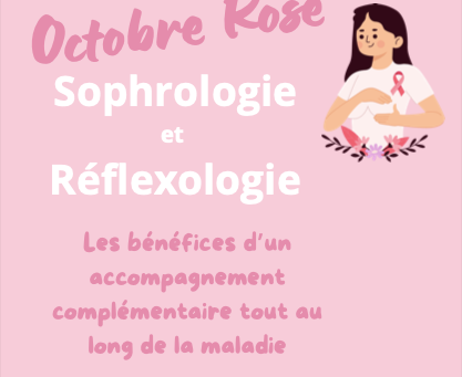 Octobre Rose