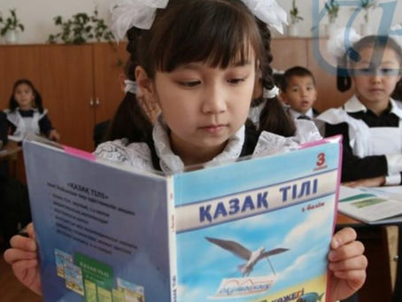 Вопросы развития государственного языка в сфере образования обсудили в Акмолинской области