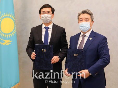 Библиотека Елбасы и Министерство образования подписали меморандум о сотрудничестве