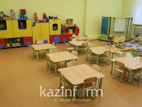 Как будут работать детские сады в Казахстане на период чрезвычайного положения