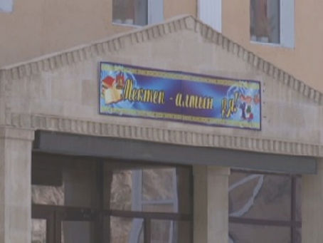 В Шымкенте бывшее здание бани может официально стать школой
