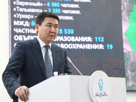 Четыре школы и новый детский сад появятся в Есильском районе столицы