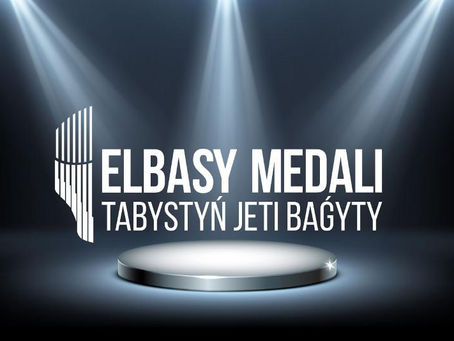 В Нур-Султане 1 351 человек участвует в программе «Медаль Елбасы»