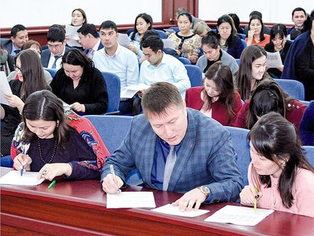 Единый общенациональный диктант