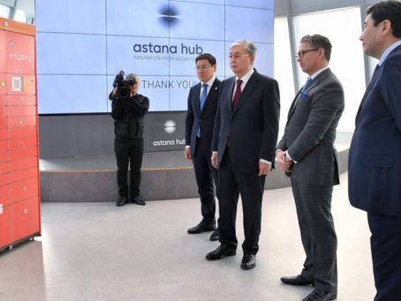 Президент РК: Цифровая реальность становится нормой жизни