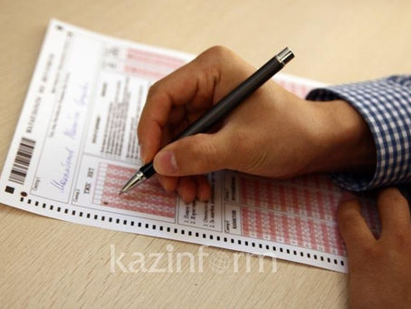 Шетелдегі қандастар Ұлттық бірыңғай тесті қашан тапсыратыны анықталды