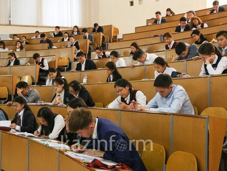 ҰБТ-2020: Талапкерге арналған нұсқаулық