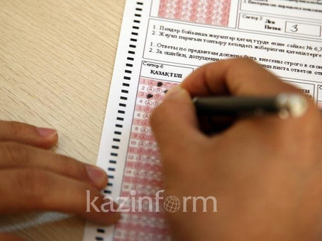 Как пройдет ЕНТ-2021, разъяснили в Минобразования РК