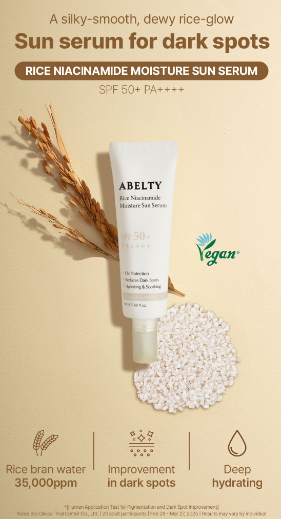 Miniatura: [Abelty] Rice Niacin Moisture Sun Serum SPF50+ PA++++ 50ml