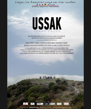 USSAK.jpg