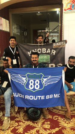 PHOTO-2018-07-30-15-09-53