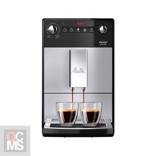 Melitta Purista Automatic Espresso Machine QCMS Coffee Supply