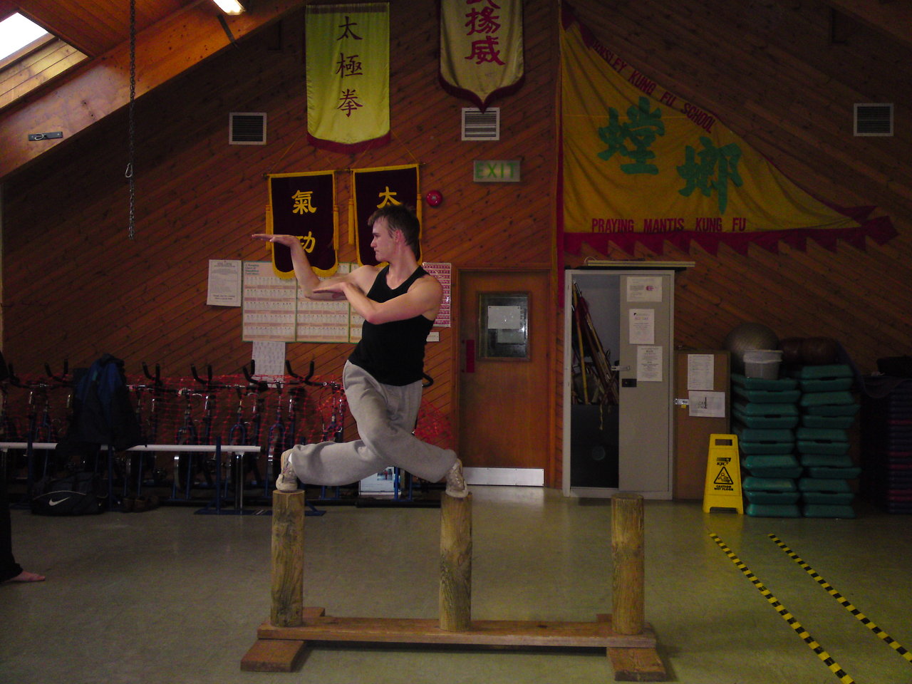 Gallery Arrow Martial Arts