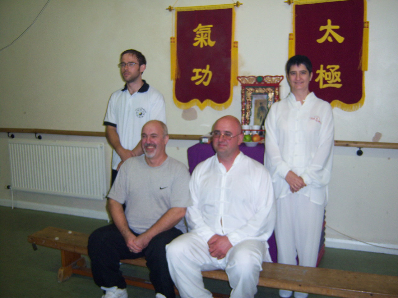 Gallery Arrow Martial Arts