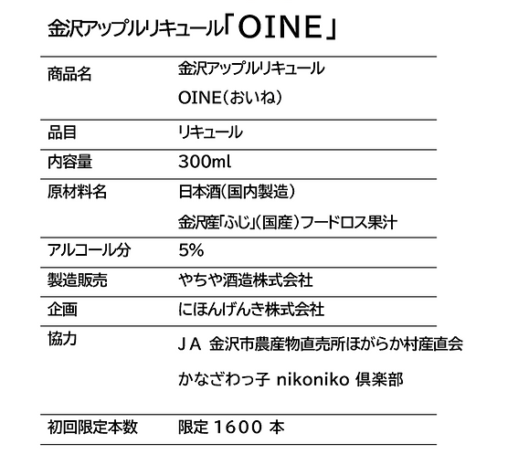 画像10.png