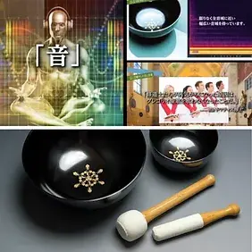 シンギング・リン　1セット（宇宙・大地）✩使用感あります シンギング・リン®セルフヒーリングセット | Sion Inc. 株式会社