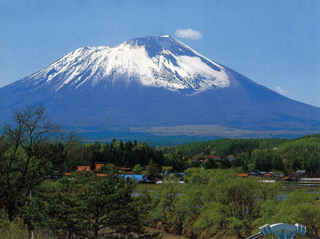 東北トレッキング