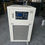Thumbnail: Industrial Water Chiller - Air Cooled Industrial