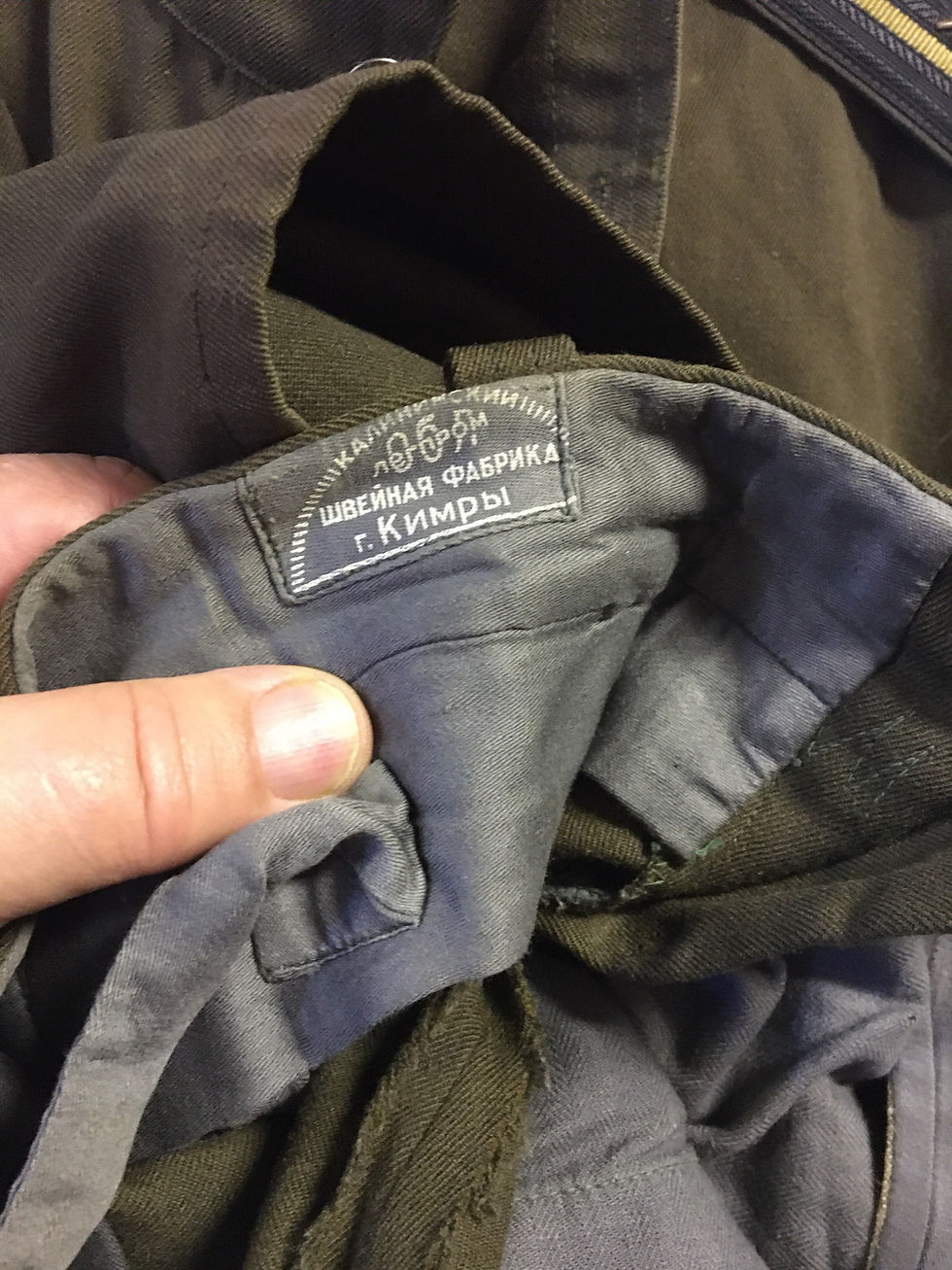 Miniatyrbild: Sovjetisk uniform för öv-löjtnant vid artilleriet 