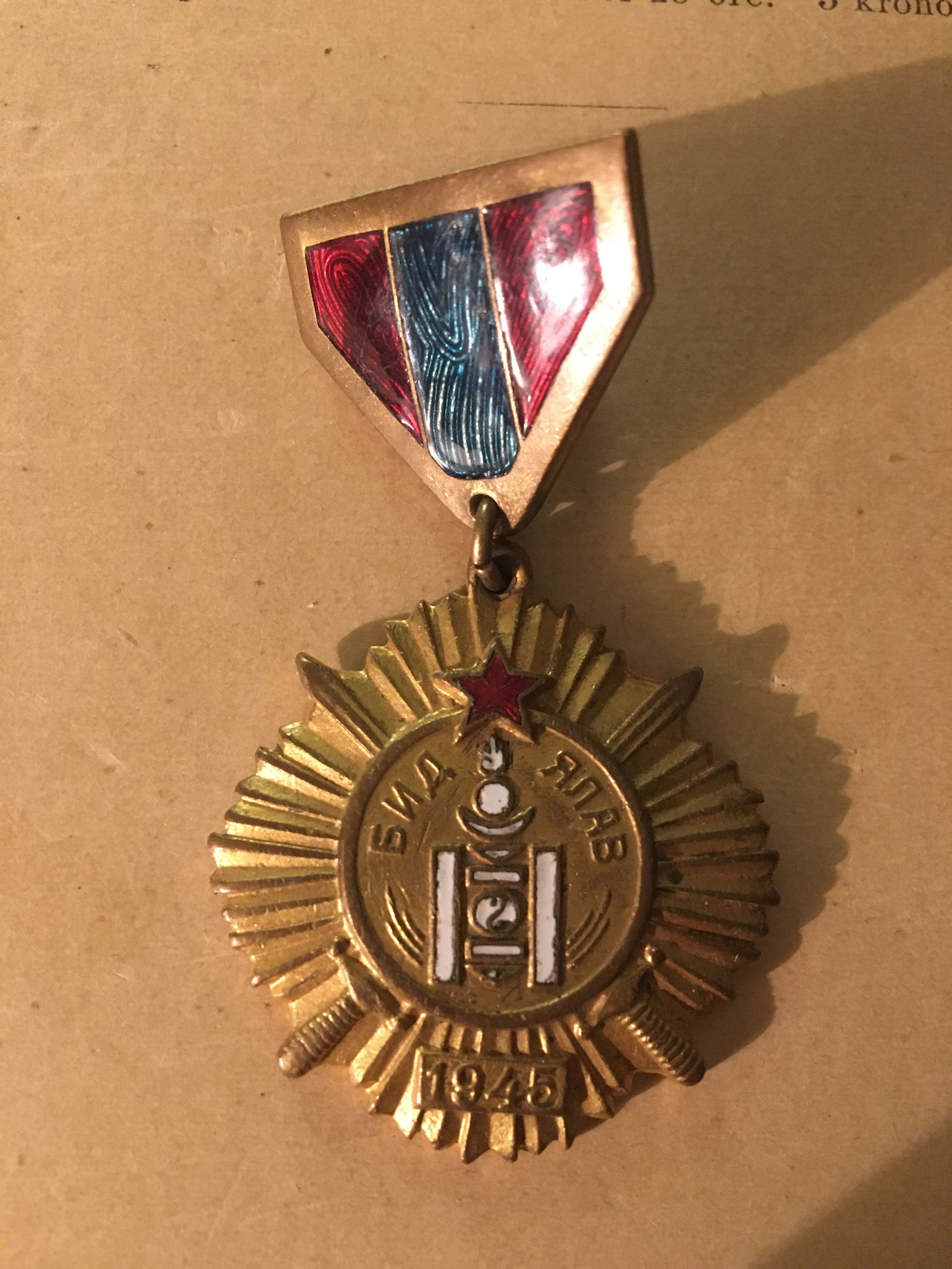 Ovanlig Sovjetisk medalj för segern mot Japan 1945