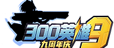 logo.png