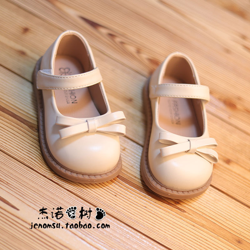 Thumbnail: Charlotte Bow Mary Janes