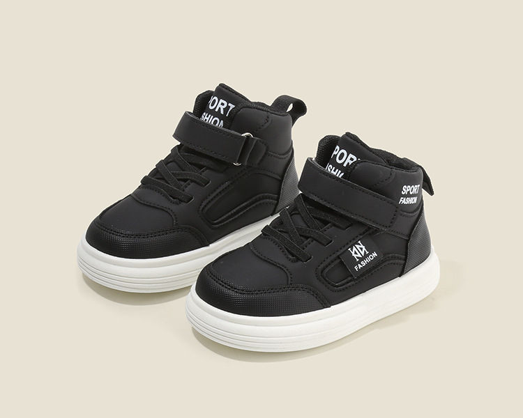 Thumbnail: ReadySteady Kids High-Tops
