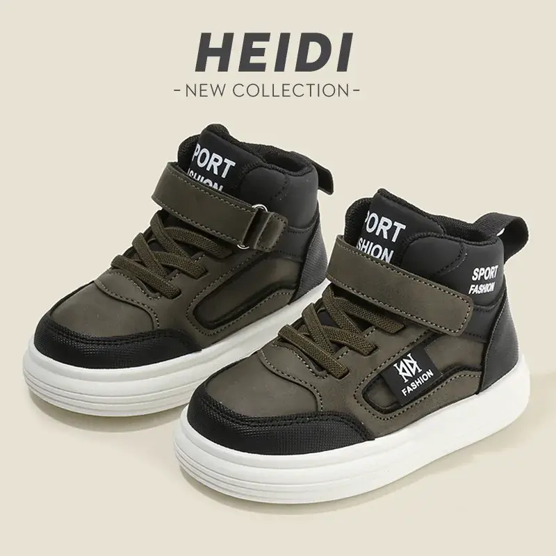 Thumbnail: ReadySteady Kids High-Tops