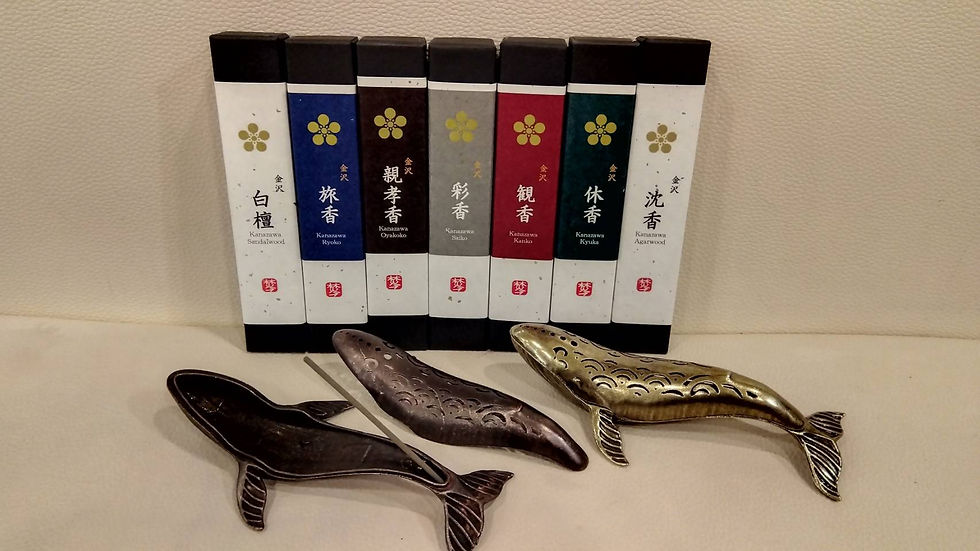 2026年2月19日(木)-本日の日報|店主:焚屋奮闘記|金沢のお香とアロマの香り専門店(石川県金沢市)・金沢観光・金沢のお土産処-アロマ香房焚屋