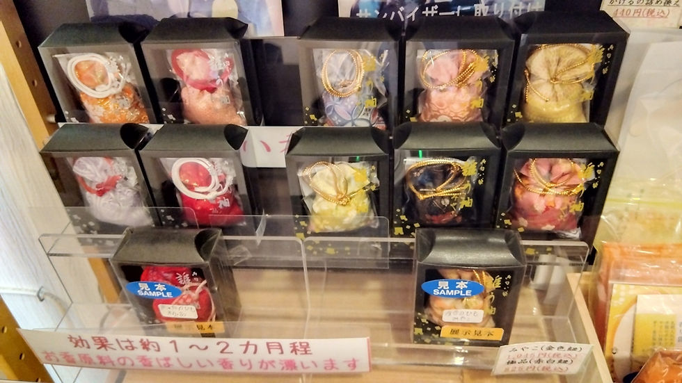 2026年8月6日(木)-本日の日報|店主:焚屋奮闘記|金沢のお香とアロマの香り専門店(石川県金沢市)・金沢観光・金沢のお土産処-アロマ香房焚屋