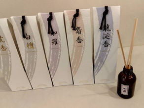 2026年3月21日(土)-本日の日報|店主:焚屋奮闘記|金沢のお香とアロマの香り専門店(石川県金沢市)・金沢観光・金沢のお土産処-アロマ香房焚屋