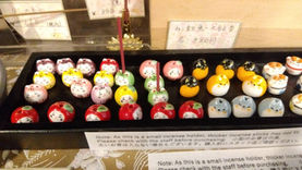 2026年5月20日(水)-本日の日報|店主:焚屋奮闘記|金沢のお香とアロマの香り専門店(石川県金沢市)・金沢観光・金沢のお土産処-アロマ香房焚屋