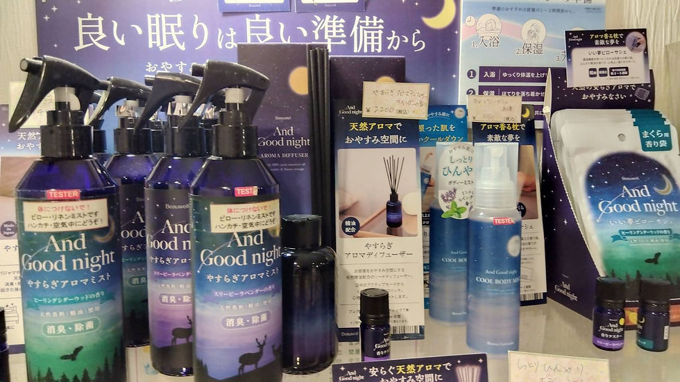 2026年6月29日(月)-本日の日報|店主:焚屋奮闘記|金沢のお香とアロマの香り専門店(石川県金沢市)・金沢観光・金沢のお土産処-アロマ香房焚屋