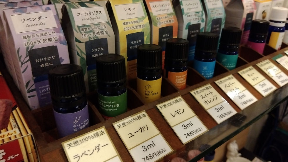 2026年9月3日(木)-本日の日報｜店主：焚屋奮闘記｜金沢のお香とアロマの香り専門店(石川県金沢市)・金沢観光・金沢のお土産処-アロマ香房焚屋